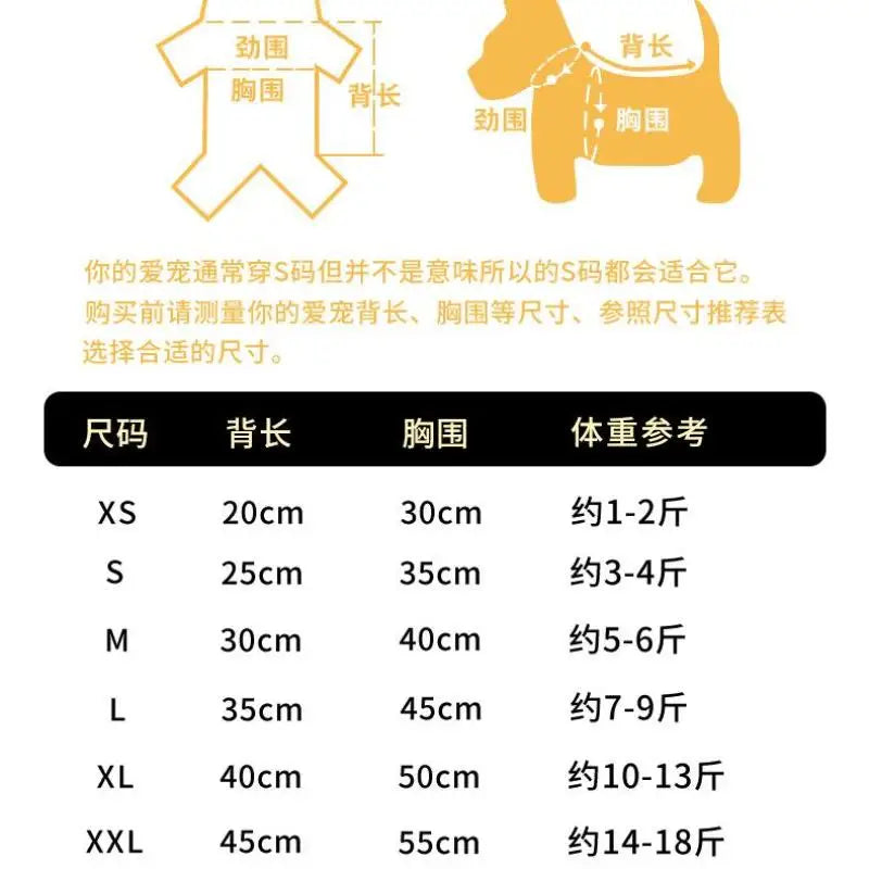 Pet Cat Dog Summer Cartoon Pattern Cool Breathable Cooling Ice Silk Vest Outdoor Tank Top Lightweight Outdoor Cool Clothes
